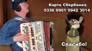 СУВЕНИР - From Souvenirs To Souvenirs - Сергей Некрасов