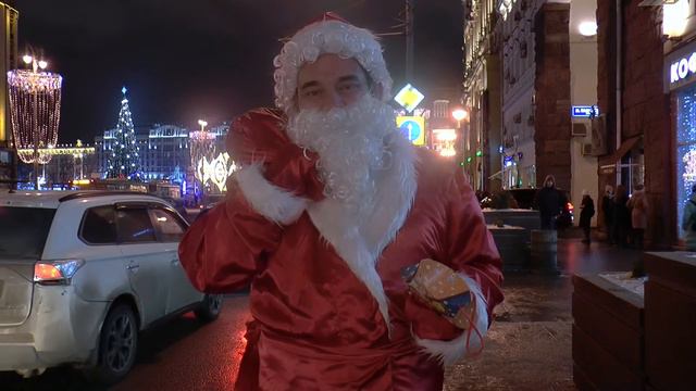 Поздравление от Uberchef смотреть онлайн