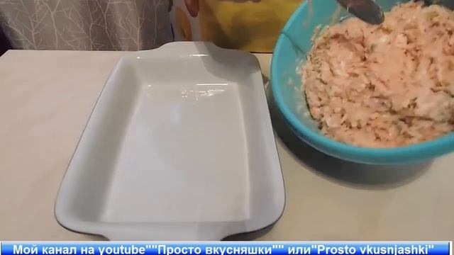 "Ленивый драник"-вкус как на сковороде! смотреть онлайн