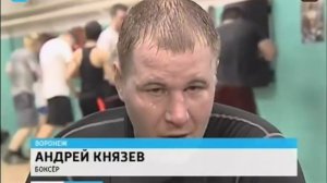 Андрей Князев рассказал об украинцах