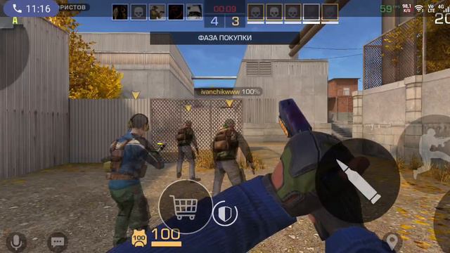 закладка играм с другом Sad-red встретились с голдом 2 смотреть онлайн