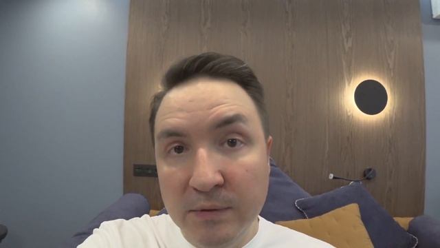 Хроники Акаши обучение. Чтение Хроник Акаши! | Евгений Грин смотреть онлайн