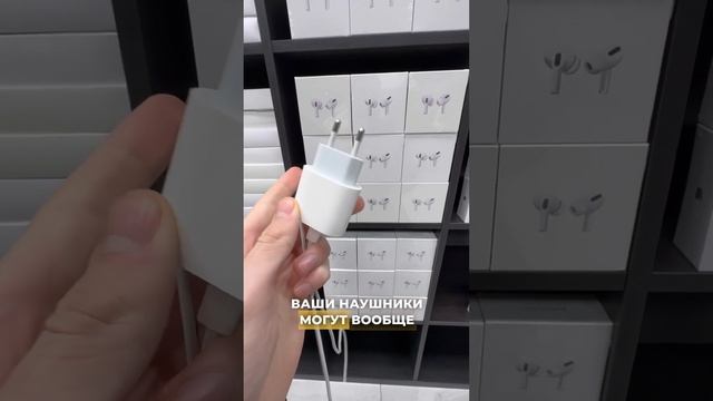 Наушники не заряжаются?!? #наушники #техника #dyson #airpods