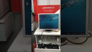 Монитор Samsung 203B