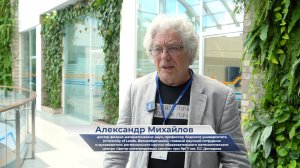 Александр Михайлов – о конференции «Интегрируемые системы и нелинейная динамика»