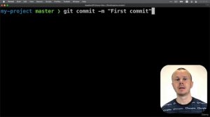 Курс по Git и GitHub.  Создание первого коммита