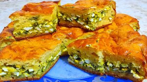 ЗАЛИВНОЙ ПИРОГ С ЯЙЦОМ И ЗЕЛЁНЫМ ЛУКОМ 🥧Ольгины Рецепты.