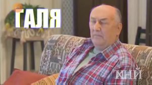 Галя жрать Lalipop