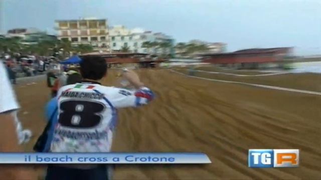 Beach cross crotone смотреть онлайн