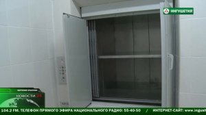 Юнус   Бек Евкуров побывал на открытии детского сада