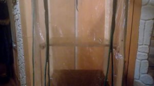 домашний парник на балкон, чехол из магазина NECWCHIC