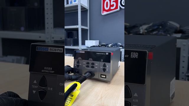 Паяльная станция Sugon 8630 Pro