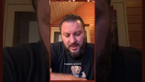 Таким женщинам не дают деньги мужчины