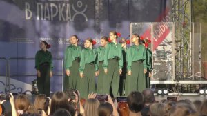 Город танцует в парках 2. Палитра