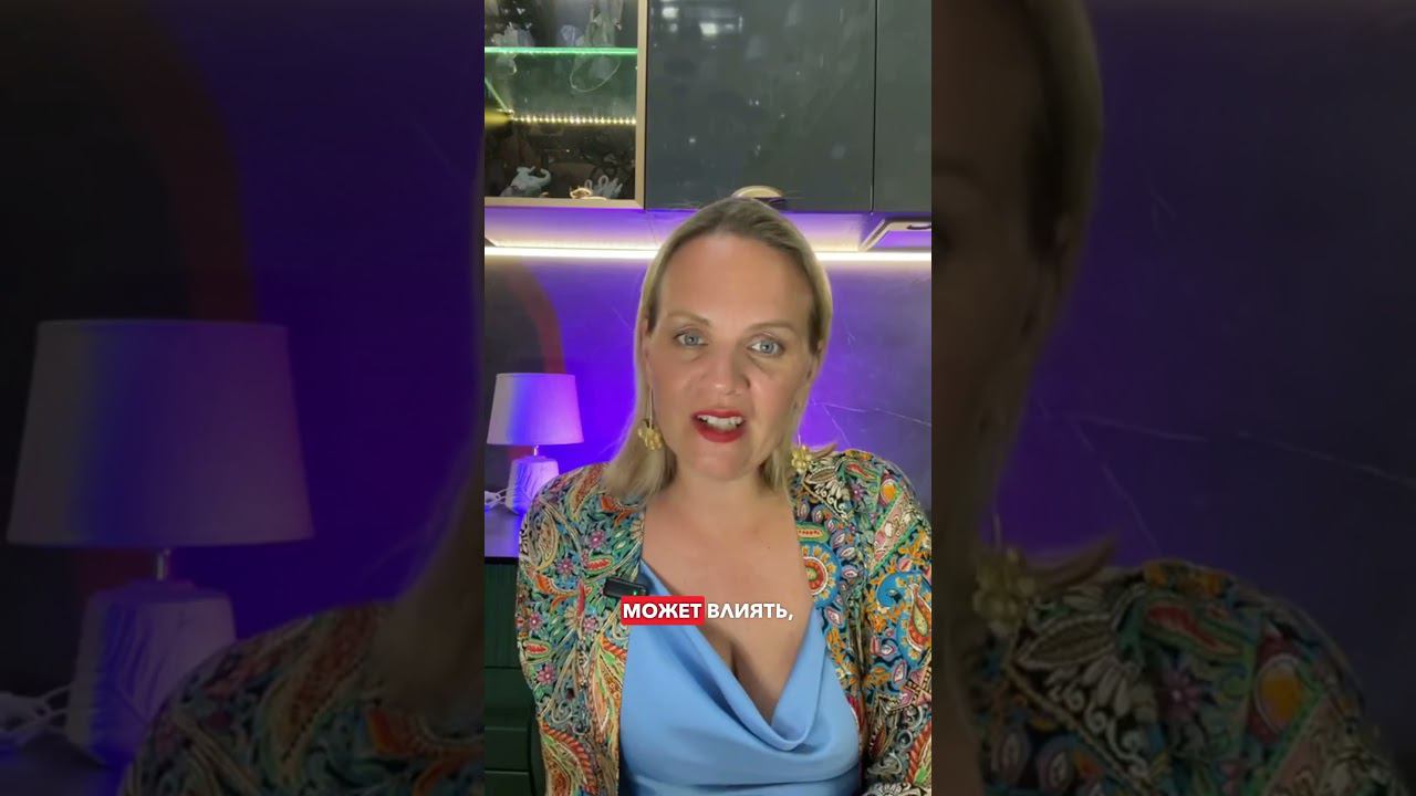 19 марта 2024 г.