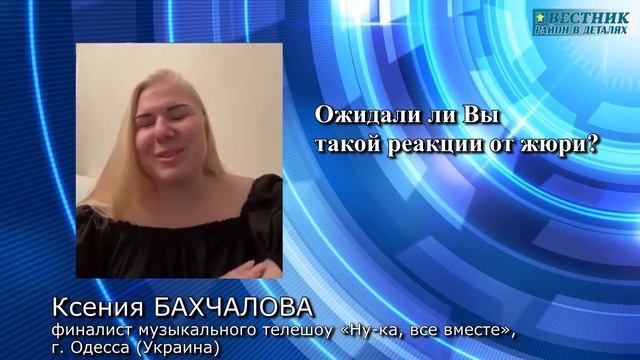 Ангел, покорившая «сотню», училась вокалу в Сургутском районе смотреть онлайн