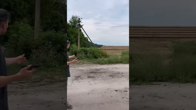 В нашей деревни обнаружили НЛО!