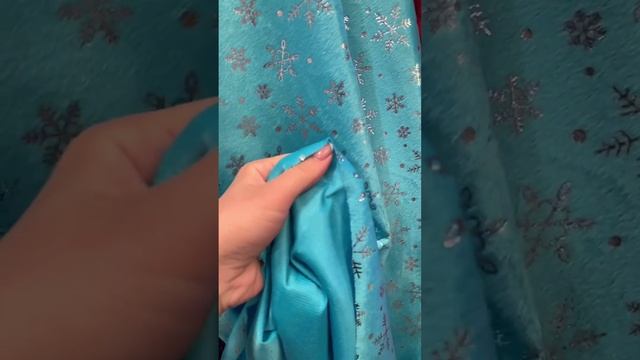 ?ТКАНИ ДЛЯ НОВОГОДНИХ КОСТЮМОВ