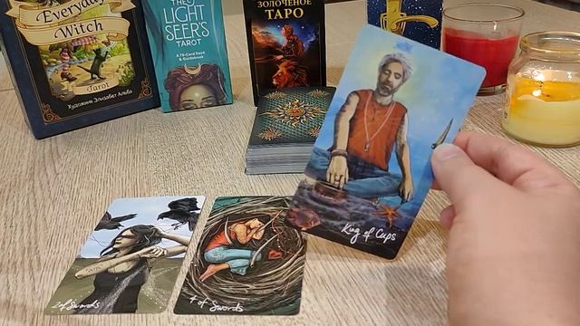 БЛИЗНЕЦЫ ♊ - Таро прогноз на ноябрь 2022 года