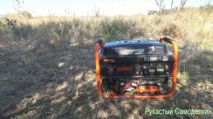 Двухтопливный генератор DAEWOO GDA 3500 DFE.1 год работы.Что с ним не так?