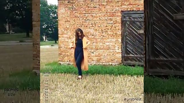 Пальто женское 18-872-1 от ЮРС