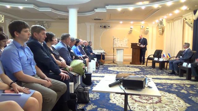 #донскойюридическийфорум Пленарное Владимир Плигин 2 смотреть онлайн