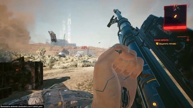 ✅ Прохождение Cyberpunk 2077 #33 ФИНАЛ (ПАНАМ) - Семью не выбирают, Линия фронта, Обитель зла смотреть онлайн