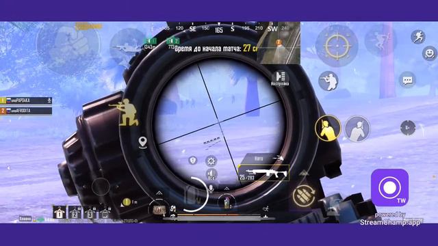 СТРИМ ПО МЕТРО ПАБГ МОБАЙЛ | STREAM PUBG | ПАБГ МОБАЙЛ