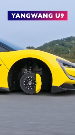 Китайский суперкар круче Ferrari