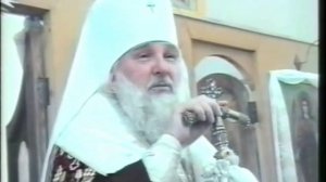 Феодосий Кавказский