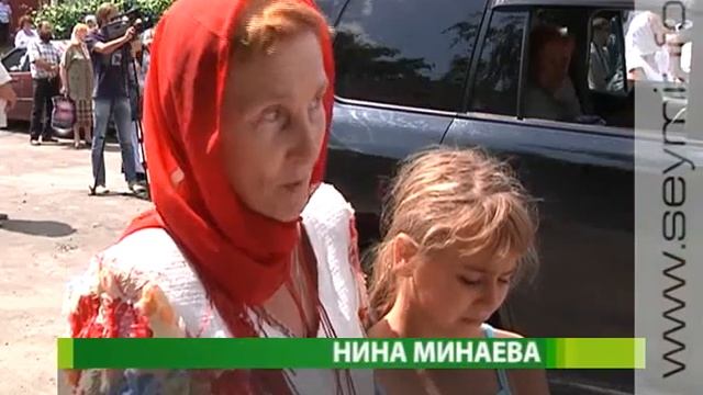 9 июля православные куряне стали свидетелями исторического события смотреть онлайн