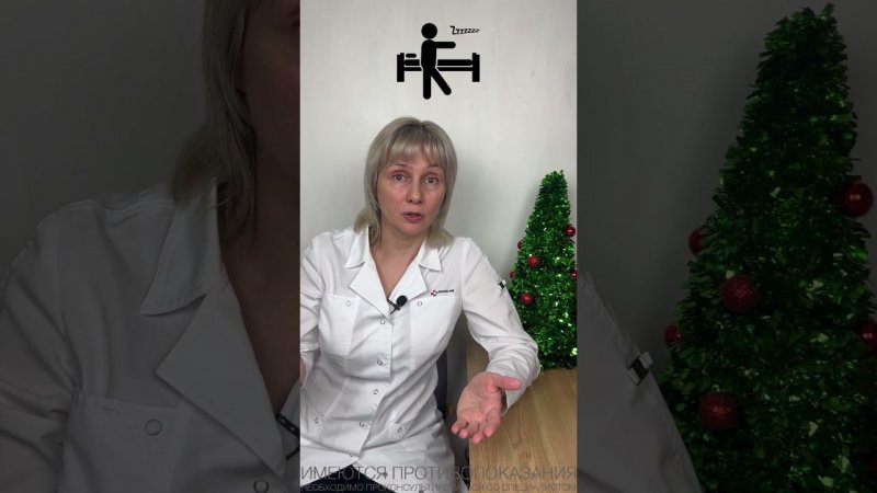 Лунатизм Доктор Лисенкова #shorts