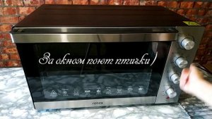 Духовка Rotex на 80 л. Я кондитер и это моя духовка. Функции и удобства.