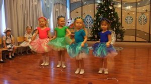 средняя группа 1 танец Бусинки