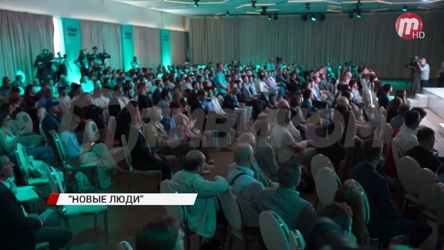 Алексей Нечаев и Сардана Авксентьева возглавили список партии “Новые люди” на выборах в Госдуму смотреть онлайн