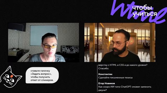 Где учиться программированию и не потратить время зря: вузы, курсы или самообучение