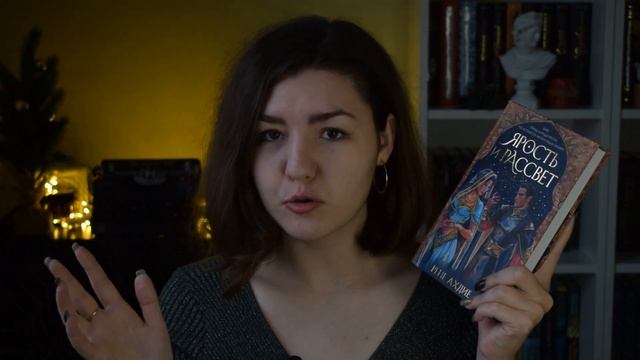 ЭТО ЛУЧШИЕ КНИГИ 2022 ГОДА??? смотреть онлайн