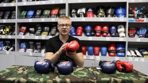 Перчатки для рукопашного боя, обзор, характеристики