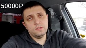 Итоги аренды авто под такси