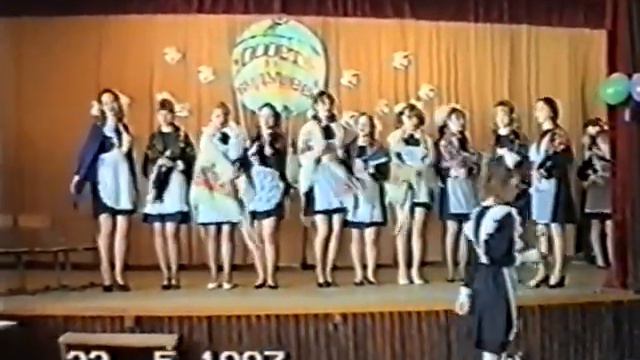 Последний звонок. 15 выпуск смотреть онлайн