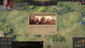 Рыцари чести 2 ► Прохождение Knights of Honor 2: Sovereign Часть 1 (Русичи)