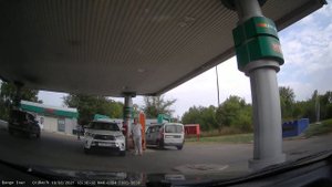 Луганск, ул. Линева, АЗС. 2021/08/18