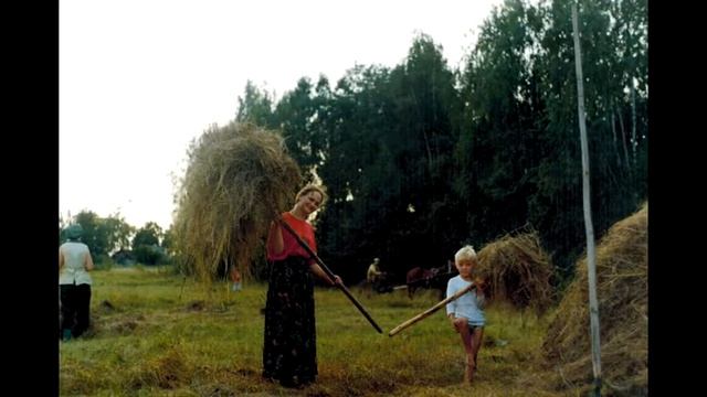"Сенокос" Поэтическая зарисовка Елены Куракиной смотреть онлайн