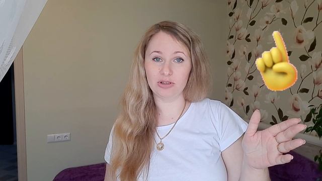?ПОЛ РЕБЁНКА ПО НАРОДНЫМ ПРИМЕТАМ?-??!ОПРЕДЕЛЯЕМ ВМЕСТЕ!!!✌??