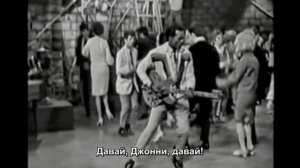 Chuck Berry - Johnny B. Goode _ Чак Берри - Джонни Би Гуд