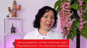 ЭТО причиняет ему БОЛЬ! Слабые места, которые скрывает НАРЦИСС!