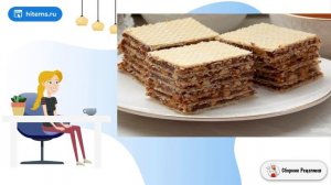 Вафельный торт Грильяж. Условия приготовления рецепты