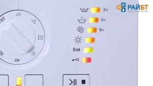 Стирально-сушильная машина Hotpoint Ariston CAWD 1297