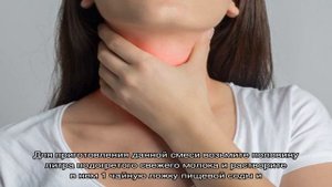 Лечение горла молоком и медом