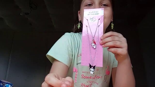 Распаковка-посылок с озон!!)(｡♡‿♡｡) смотреть онлайн